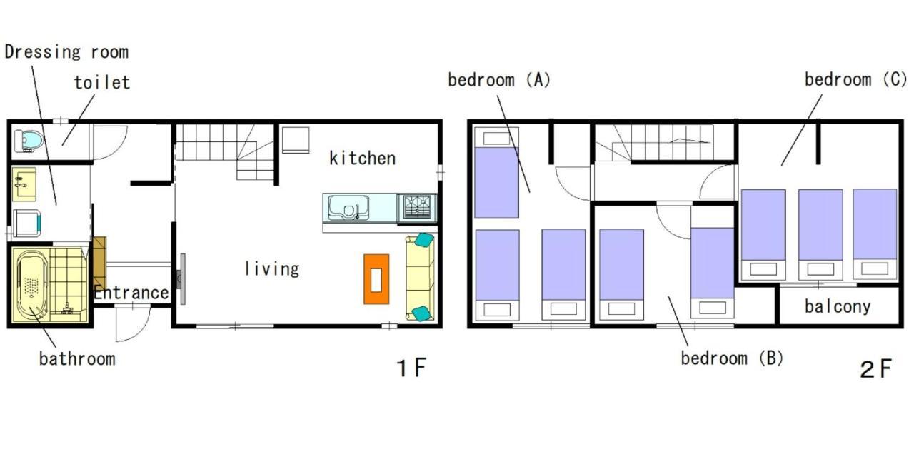 Kumamoto - House / Vacation Stay 75194 Екстер'єр фото